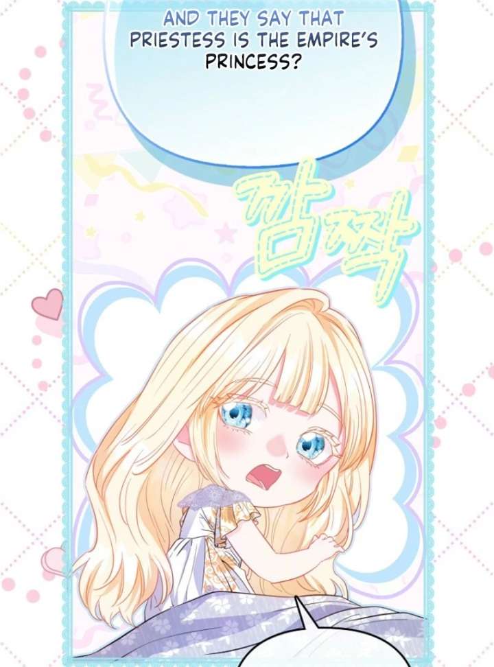 I’m The Princess of All Chapter 95 - Page 60