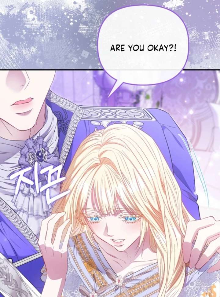 I’m The Princess of All Chapter 95 - Page 86