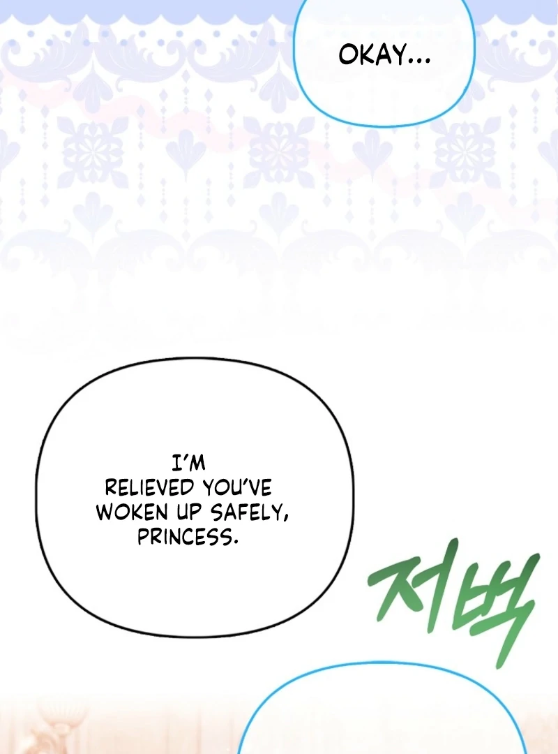 I’m The Princess of All Chapter 96 - Page 8