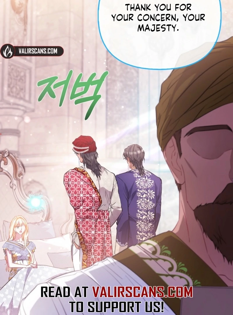 I’m The Princess of All Chapter 96 - Page 9