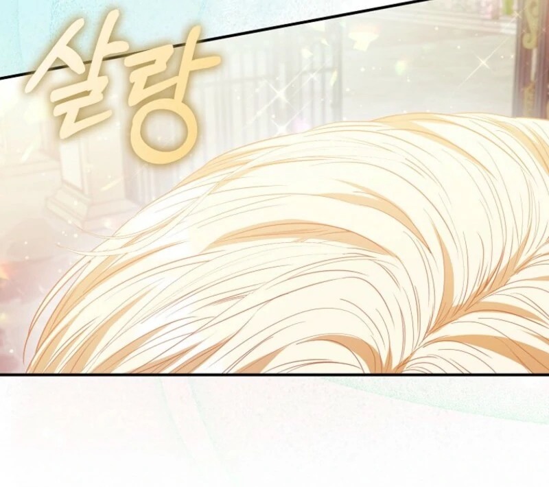 I’m The Princess of All Chapter 97 - Page 111