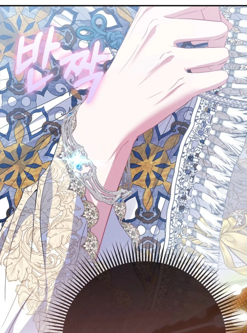 I’m The Princess of All Chapter 97 - Page 76