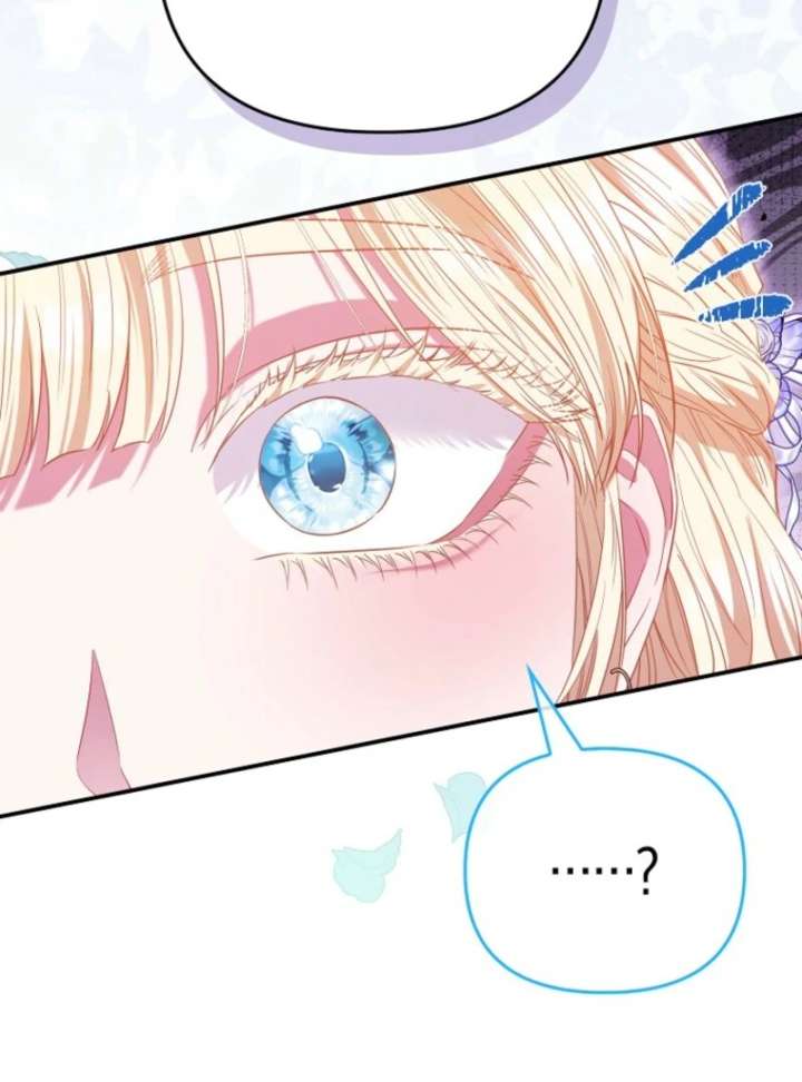 I’m The Princess of All Chapter 98 - Page 10