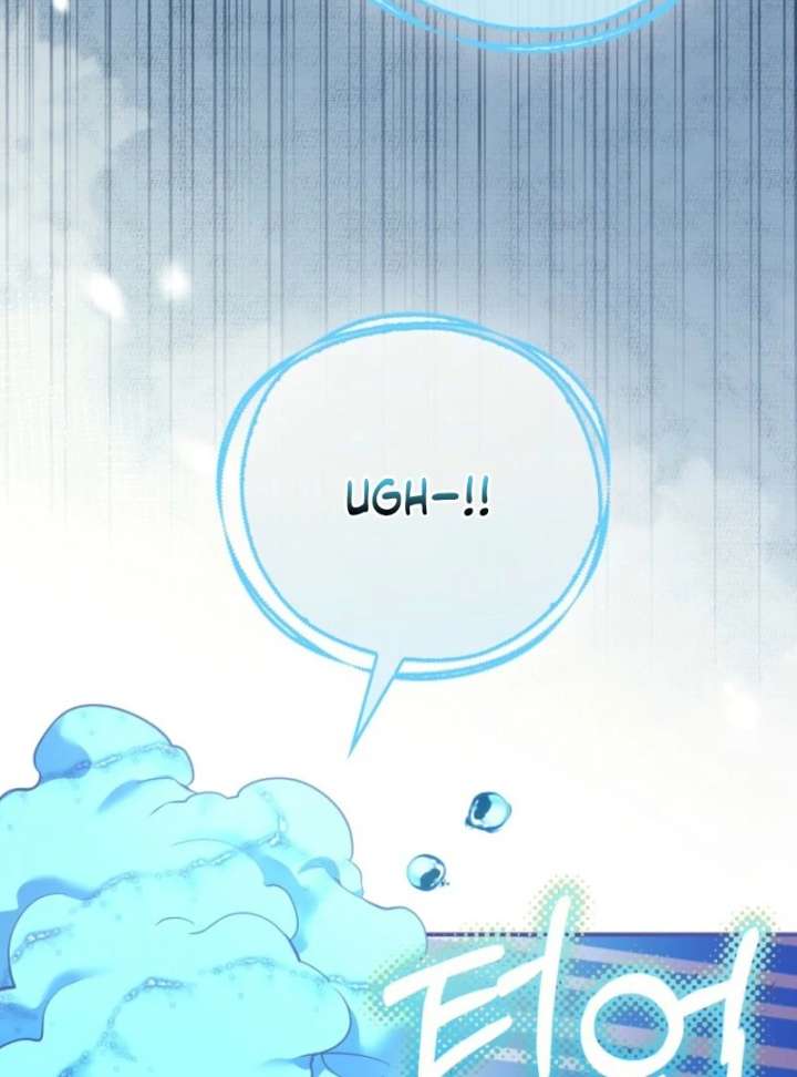 I’m The Princess of All Chapter 98 - Page 72