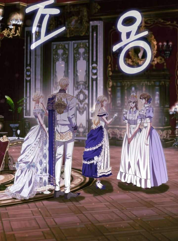 I’m The Princess of All Chapter 98 - Page 88