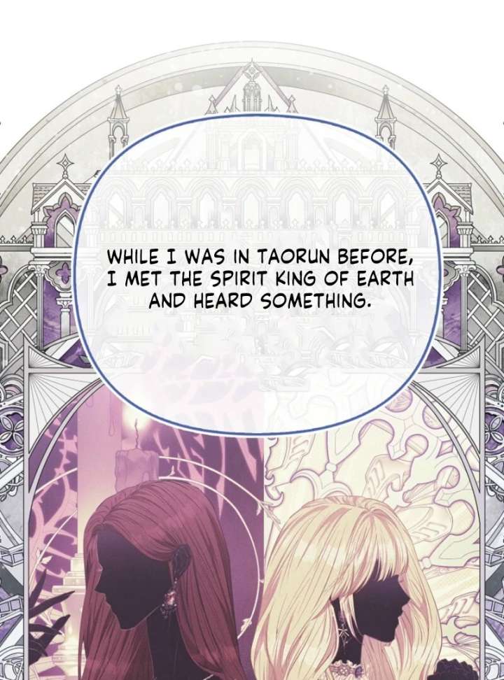 I’m The Princess of All Chapter 99 - Page 113