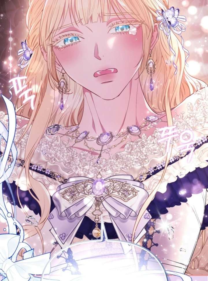 I’m The Princess of All Chapter 99 - Page 37