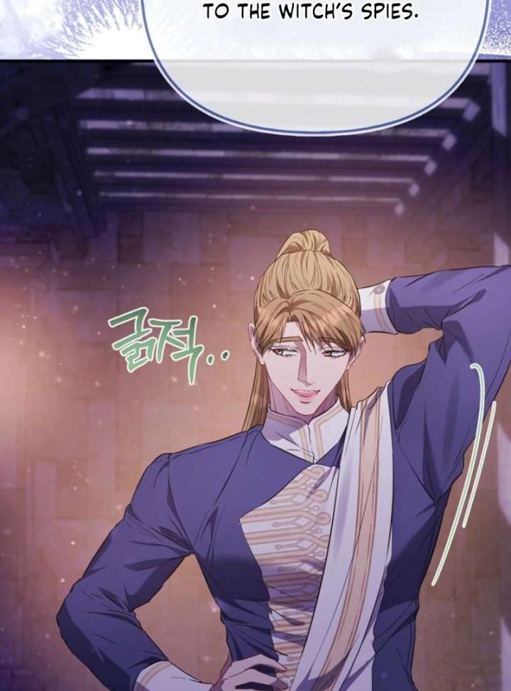 I’m The Princess of All Chapter 99 - Page 57