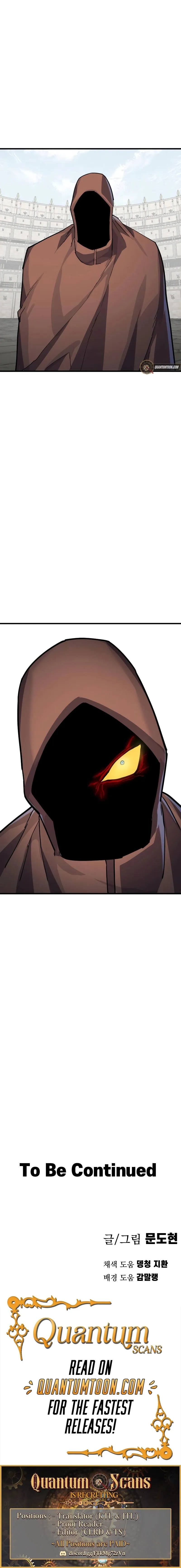 Warrior of the Mind Sword Chapter 15 - Page 17