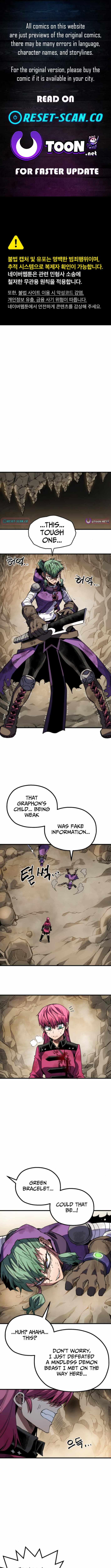 Warrior of the Mind Sword Chapter 27 - Page 1