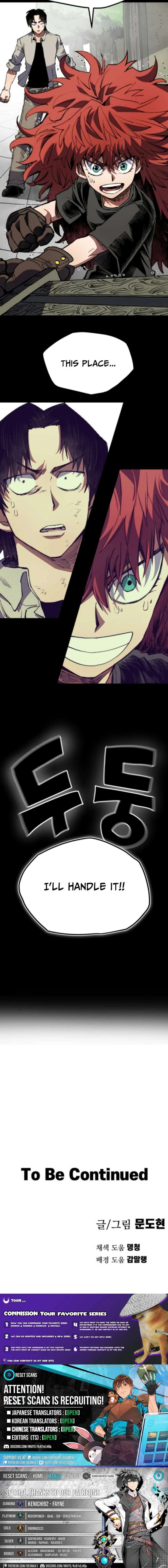 Warrior of the Mind Sword Chapter 28 - Page 25