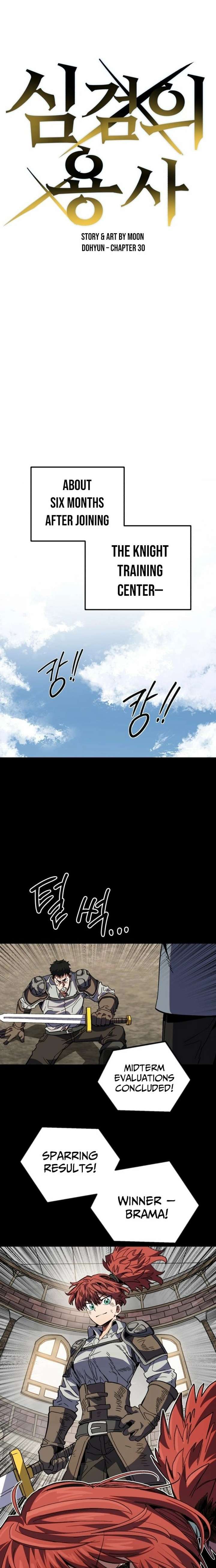 Warrior of the Mind Sword Chapter 30 - Page 5