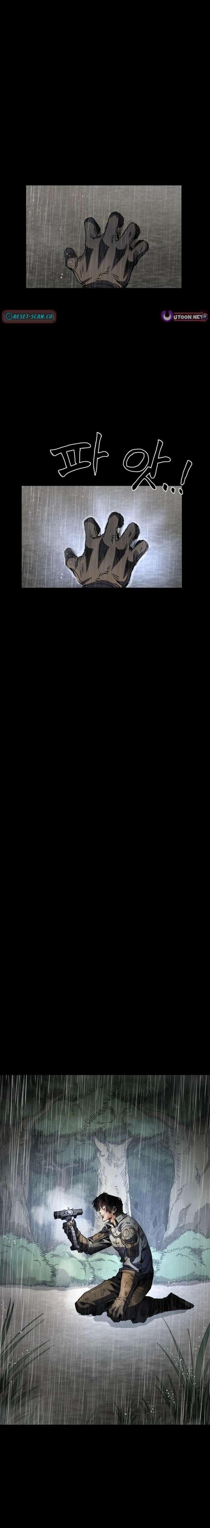 Warrior of the Mind Sword Chapter 31 - Page 33