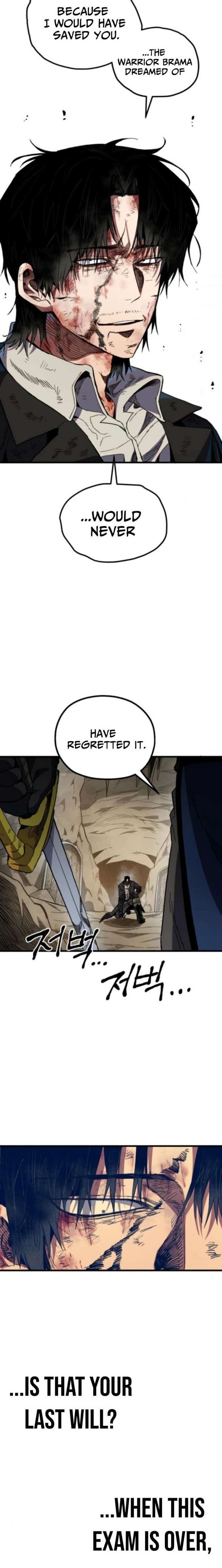 Warrior of the Mind Sword Chapter 32 - Page 22