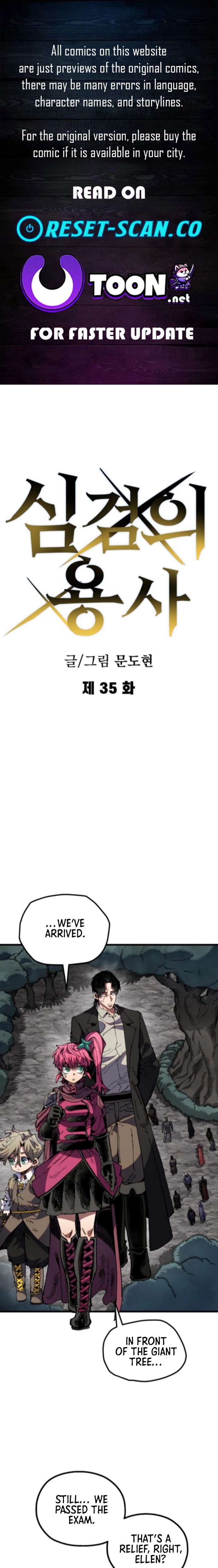 Warrior of the Mind Sword Chapter 35 - Page 1