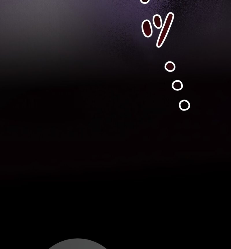 No More Regrets, Just Kill Me Chapter 1 - Page 108