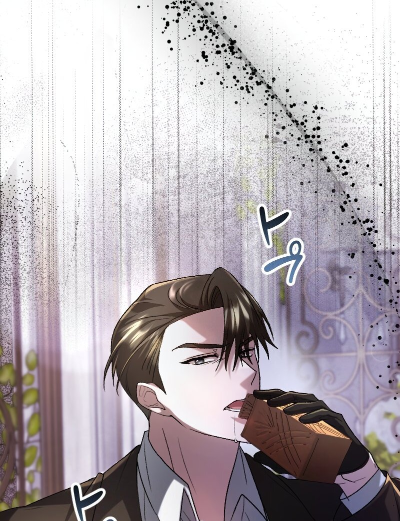 No More Regrets, Just Kill Me Chapter 1 - Page 19