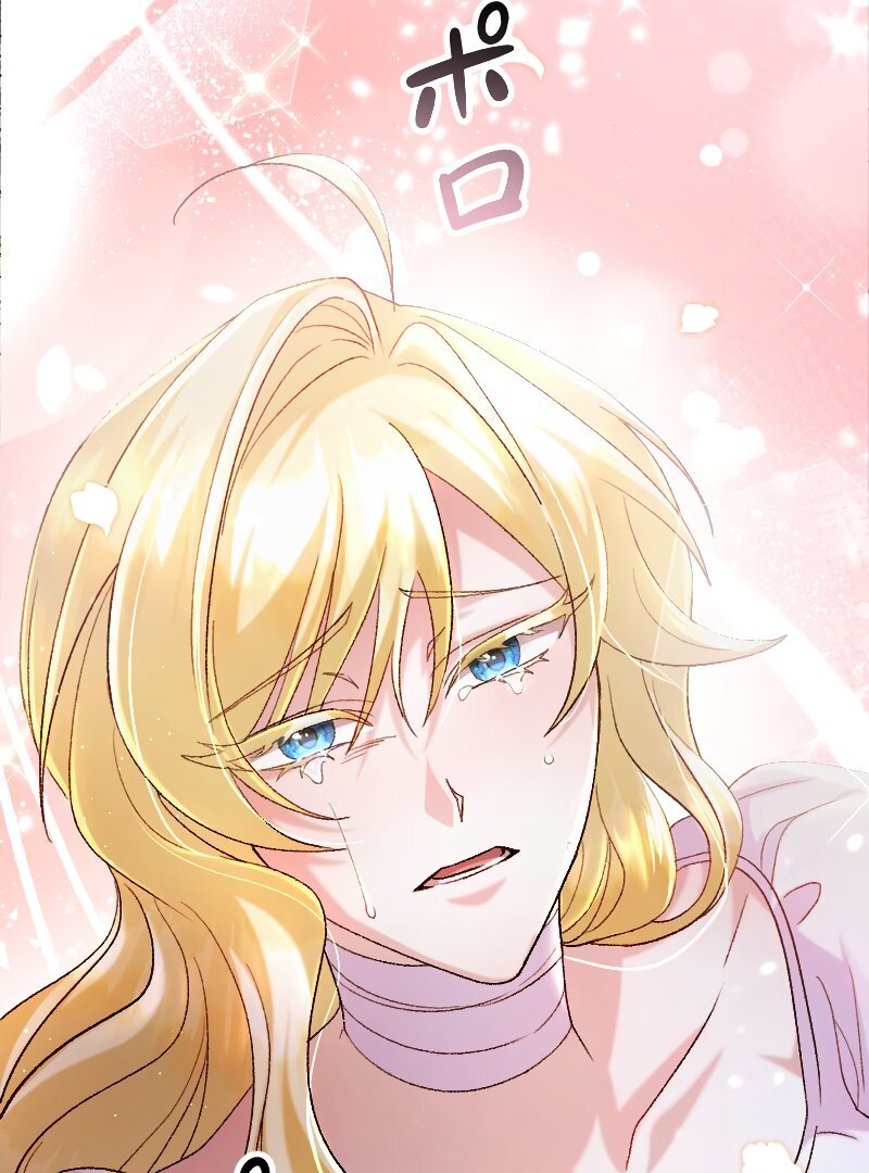 No More Regrets, Just Kill Me Chapter 1 - Page 31