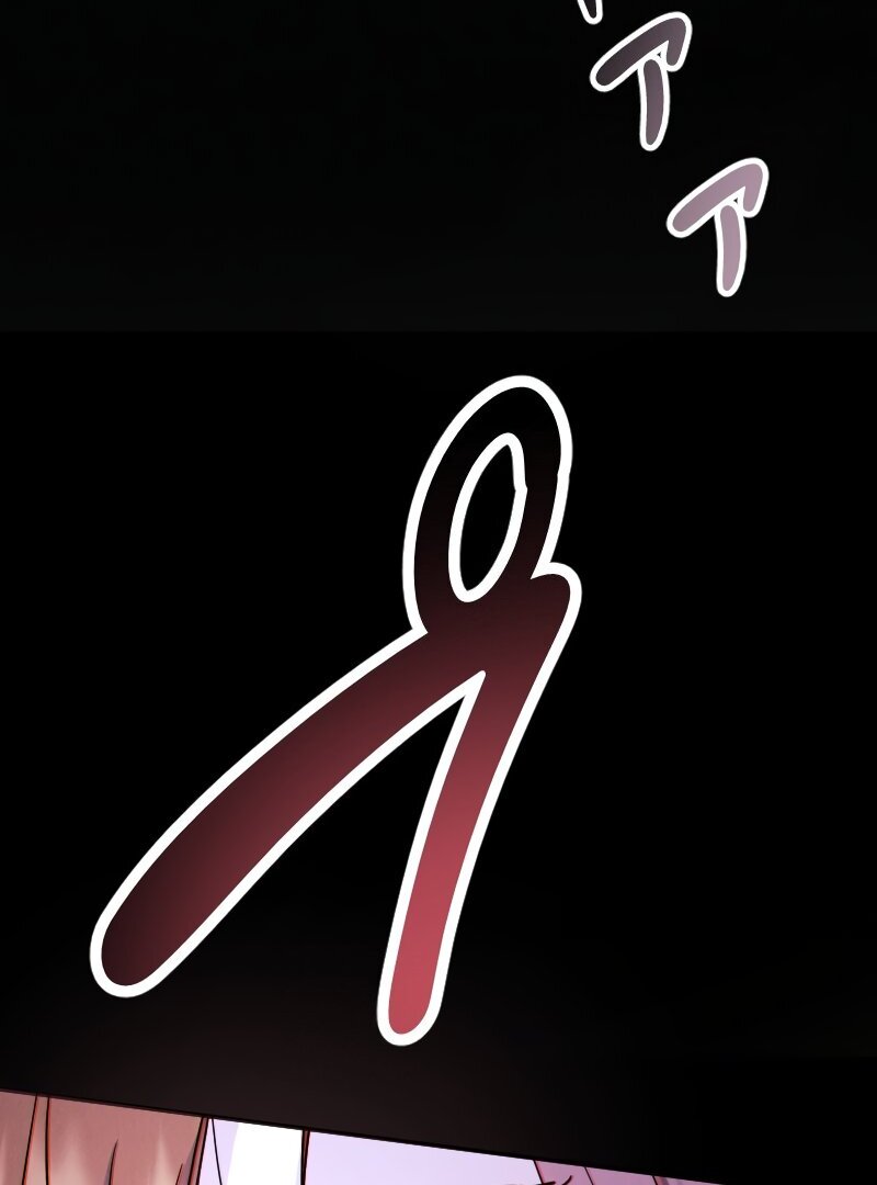 No More Regrets, Just Kill Me Chapter 1 - Page 54