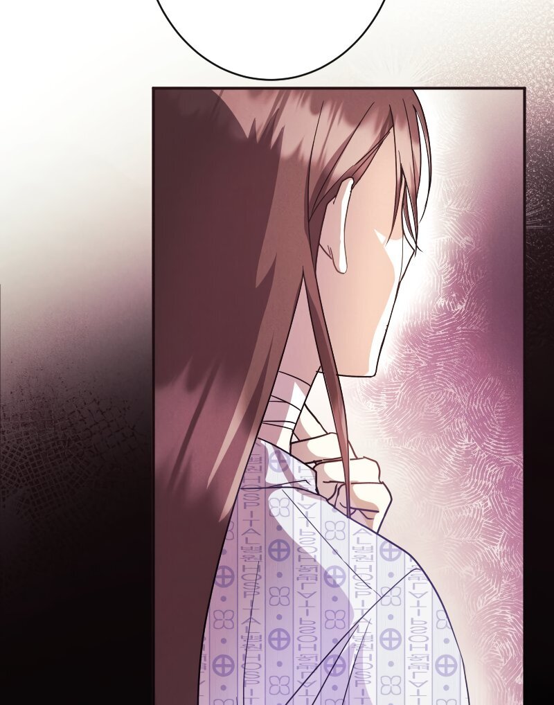 No More Regrets, Just Kill Me Chapter 1 - Page 59