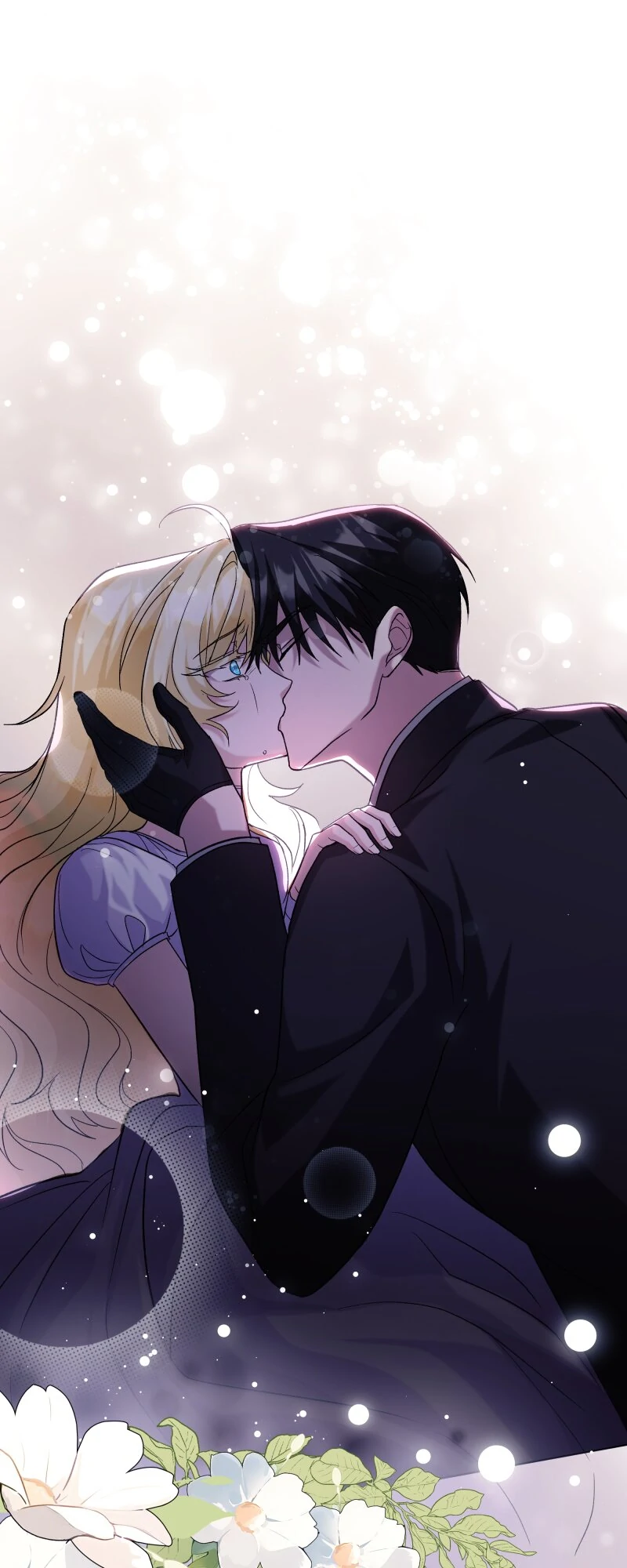 No More Regrets, Just Kill Me Chapter 16 - Page 1