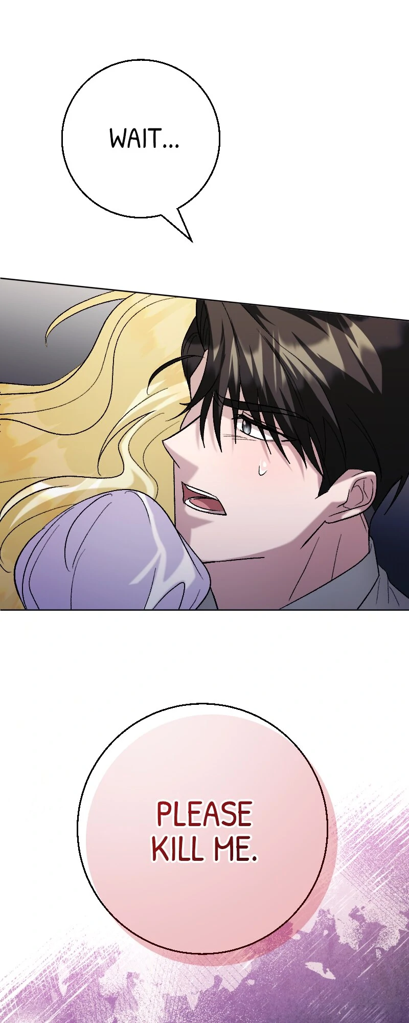 No More Regrets, Just Kill Me Chapter 18 - Page 1