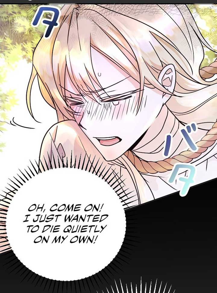 No More Regrets, Just Kill Me Chapter 2 - Page 108