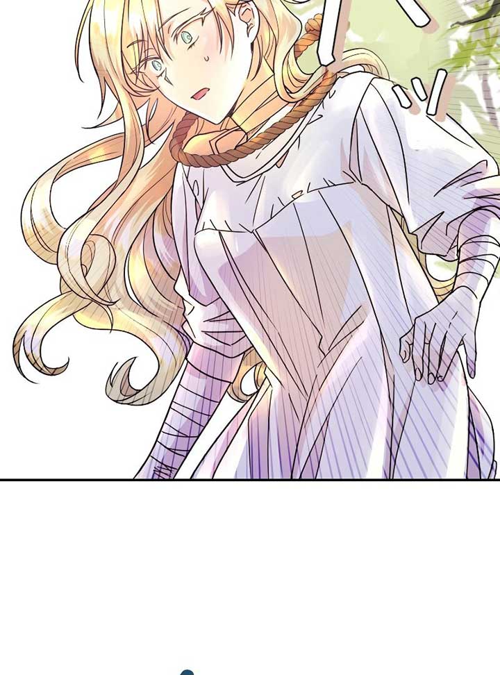 No More Regrets, Just Kill Me Chapter 2 - Page 111