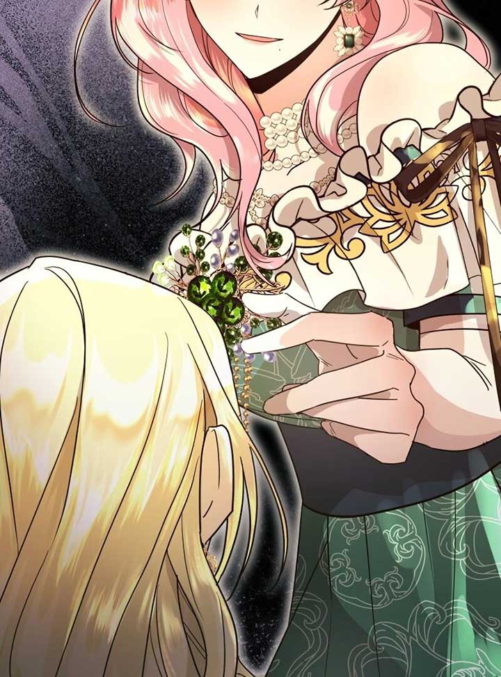 No More Regrets, Just Kill Me Chapter 2 - Page 18