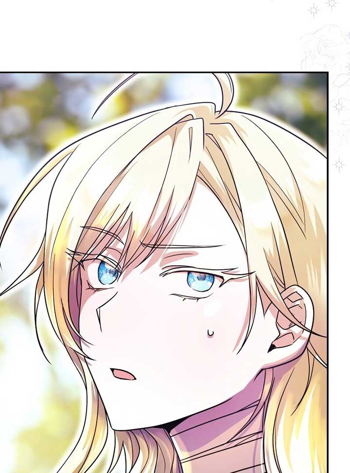 No More Regrets, Just Kill Me Chapter 2 - Page 64