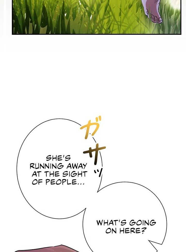 No More Regrets, Just Kill Me Chapter 2 - Page 81