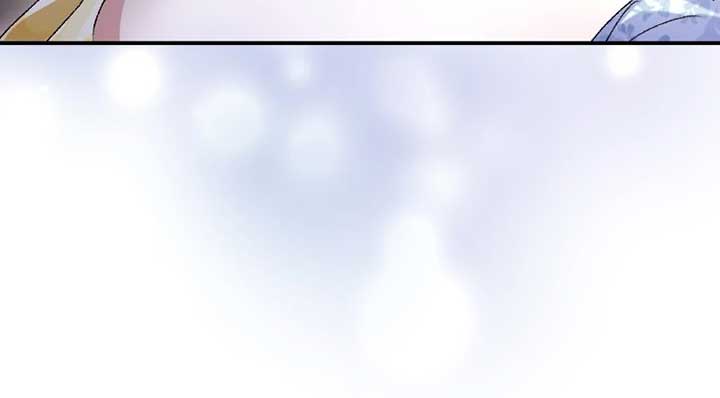 No More Regrets, Just Kill Me Chapter 22 - Page 44