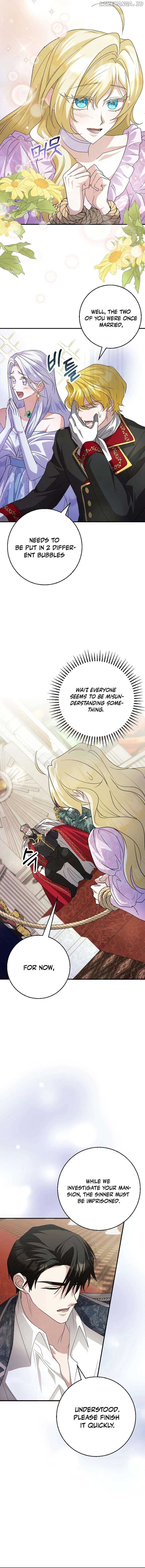 No More Regrets, Just Kill Me Chapter 27 - Page 7