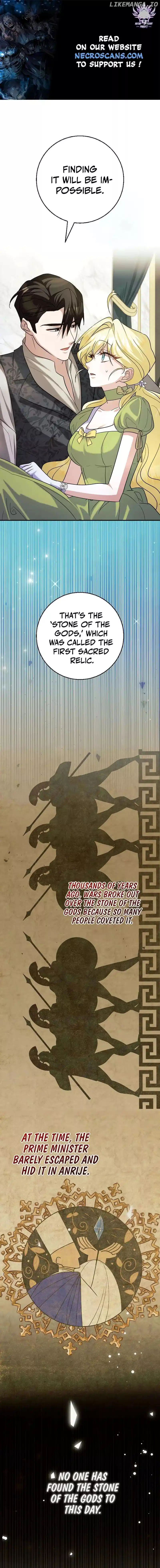 No More Regrets, Just Kill Me Chapter 29 - Page 2