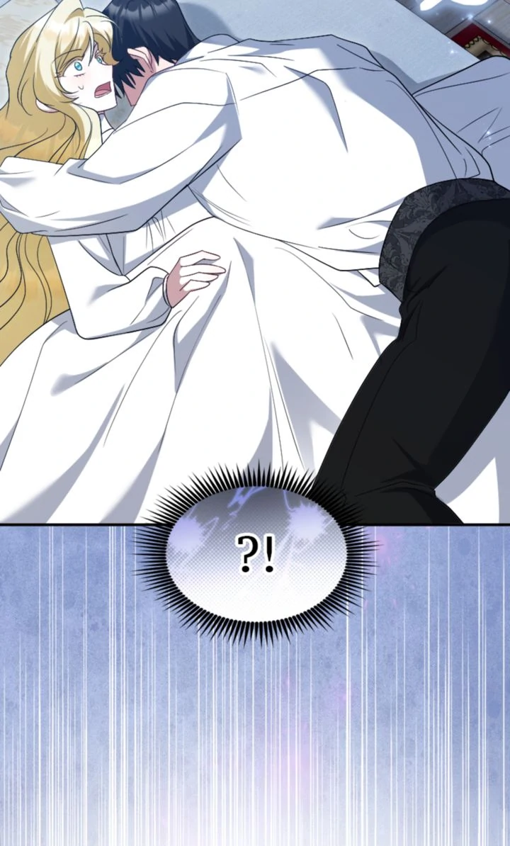 No More Regrets, Just Kill Me Chapter 41 - Page 25