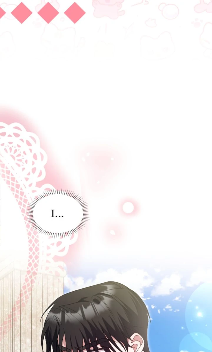 No More Regrets, Just Kill Me Chapter 41 - Page 58