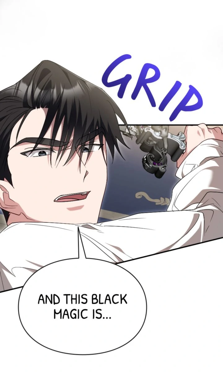 No More Regrets, Just Kill Me Chapter 42 - Page 10