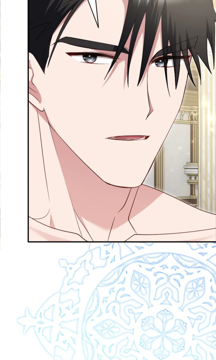 No More Regrets, Just Kill Me Chapter 44 - Page 18