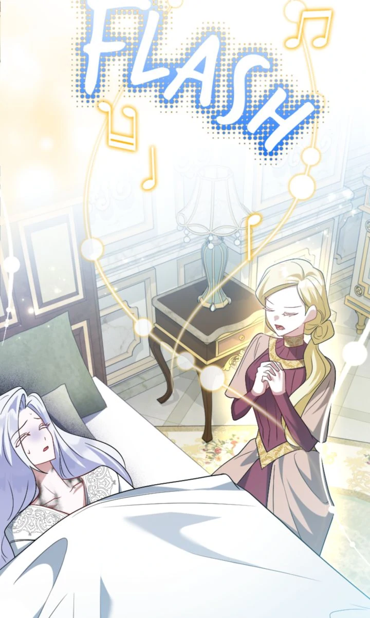 No More Regrets, Just Kill Me Chapter 45 - Page 101