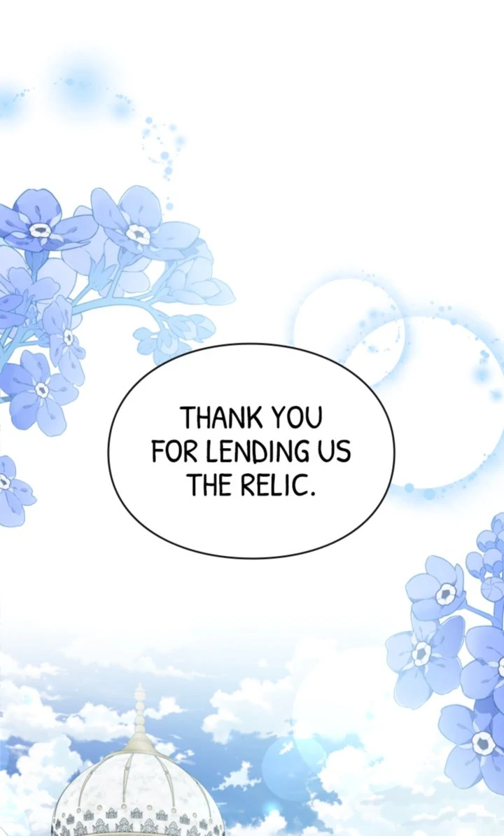 No More Regrets, Just Kill Me Chapter 46 - Page 15