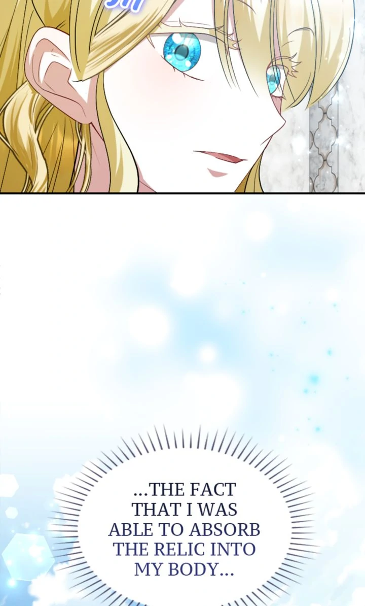 No More Regrets, Just Kill Me Chapter 46 - Page 26