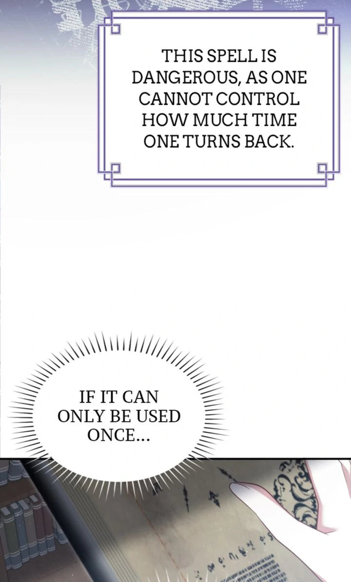 No More Regrets, Just Kill Me Chapter 46 - Page 5