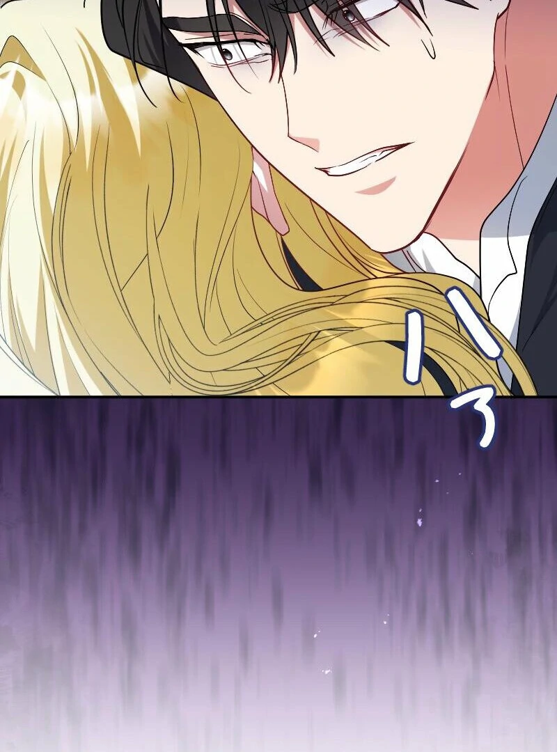 No More Regrets, Just Kill Me Chapter 53 - Page 104