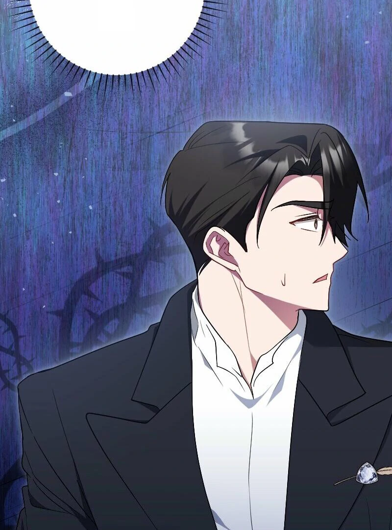 No More Regrets, Just Kill Me Chapter 53 - Page 75