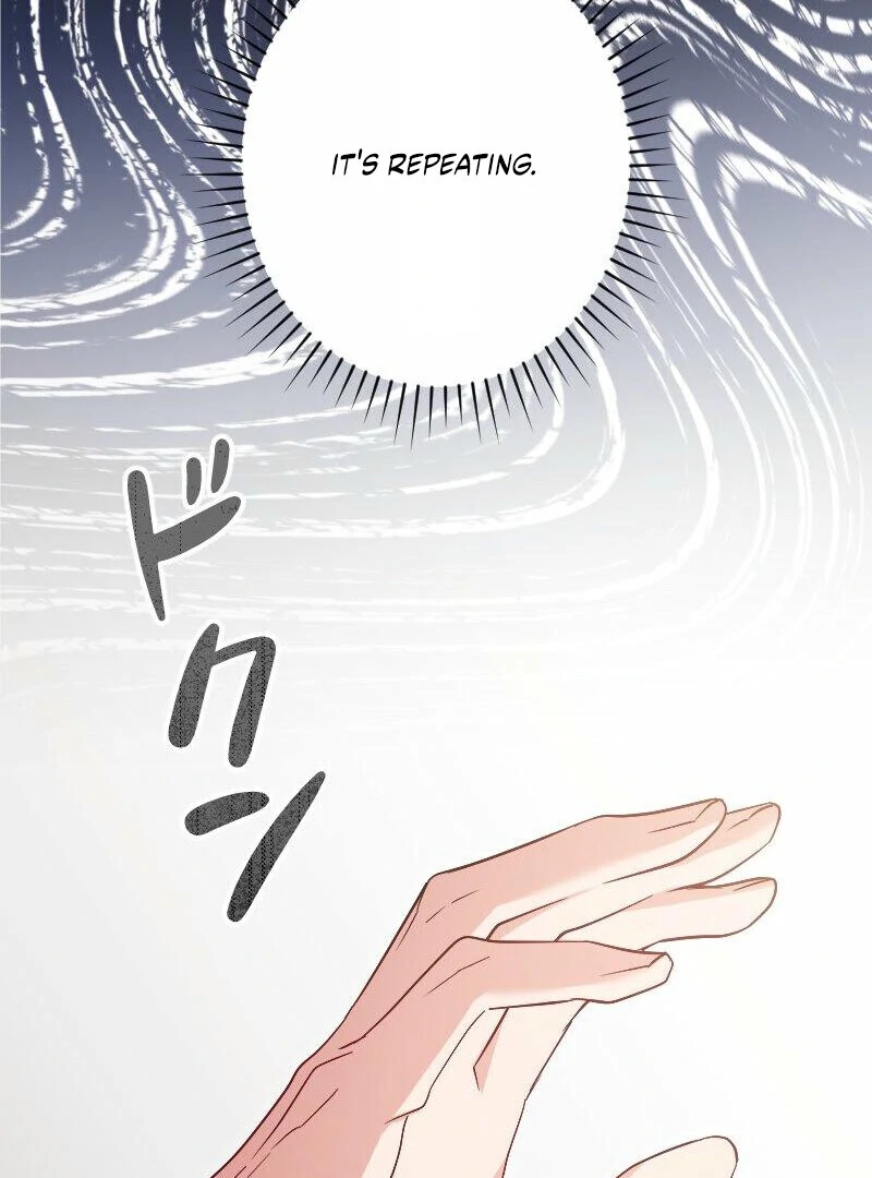 No More Regrets, Just Kill Me Chapter 53 - Page 79