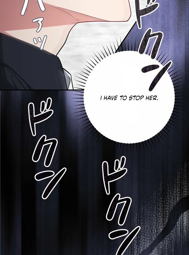 No More Regrets, Just Kill Me Chapter 53 - Page 84