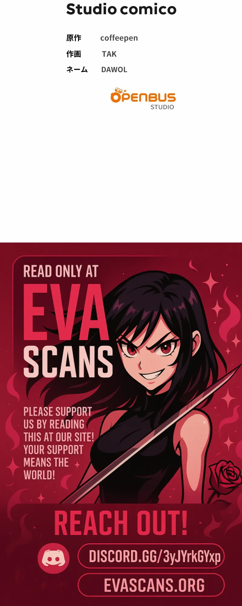 No More Regrets, Just Kill Me Chapter 55 - Page 24