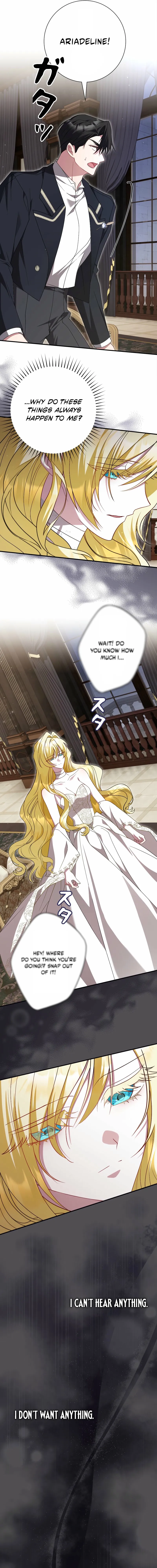 No More Regrets, Just Kill Me Chapter 55 - Page 7