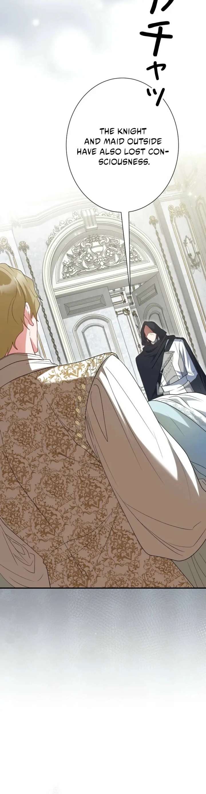 No More Regrets, Just Kill Me Chapter 65 - Page 30