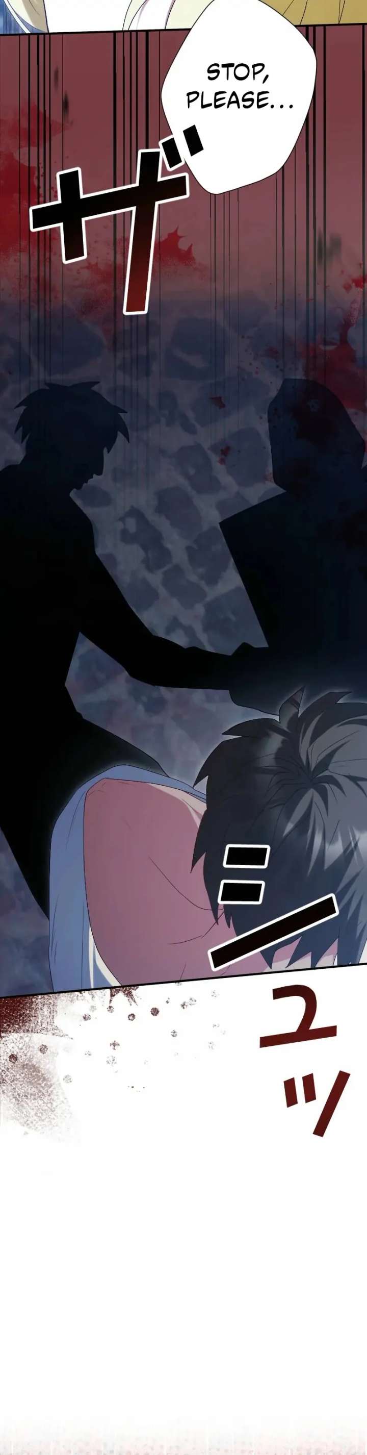 No More Regrets, Just Kill Me Chapter 66 - Page 22